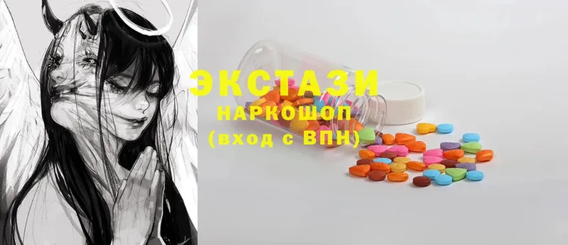 Ecstasy Philipp Plein  Канаш 